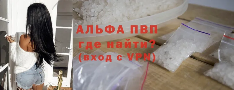 Сколько стоит Болохово Конопля  Cocaine  Метадон  Гашиш 