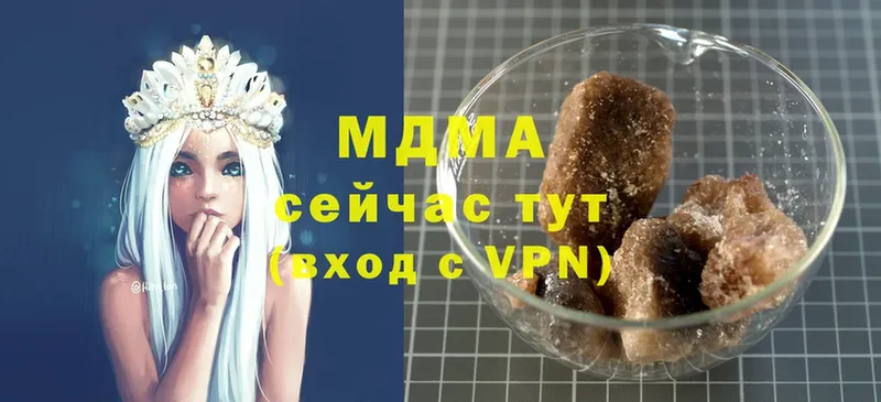 мориарти какой сайт  Болохово  MDMA кристаллы  закладка 